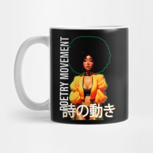 poetry movement Mug